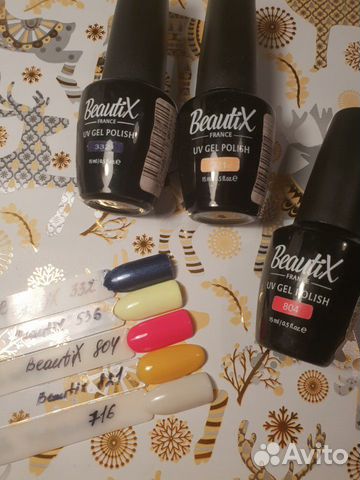 Гель-лак Beautix,15 ml Гель-лак Beautix,15 ml