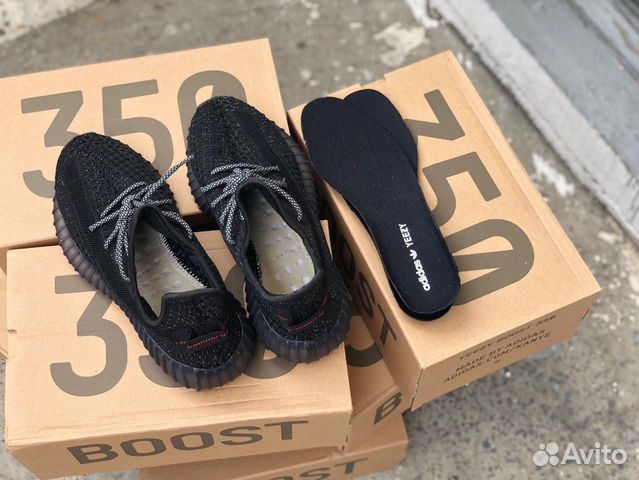 Adidas Yeezy Boost 350 V2 Black Reflect. Краснодар Adidas Yeezy Boost 350 V2 Black Reflect. Краснодар