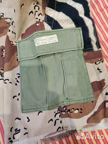 Карго шорты Denim and Supply by Ralph Lauren Карго шорты Denim and Supply by Ralph Lauren