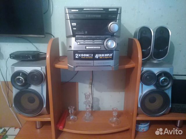 Музыкальный Центр