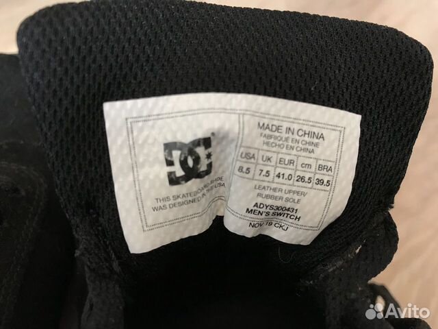 Кеды DC shoes switch Кеды DC shoes switch