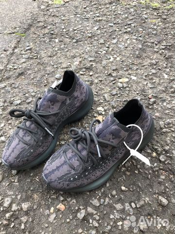 Кроссовки Adidas