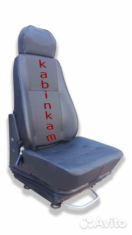 Водительское Пневмо Сиденье На Камаз Купить Бу