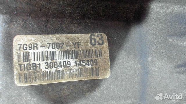 Коробка передач Ford Mondeo 4 2 tdci, 2009 Коробка передач Ford Mondeo 4 2 tdci, 2009