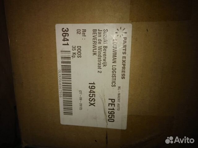 Зеркало на suzuki Зеркало на suzuki