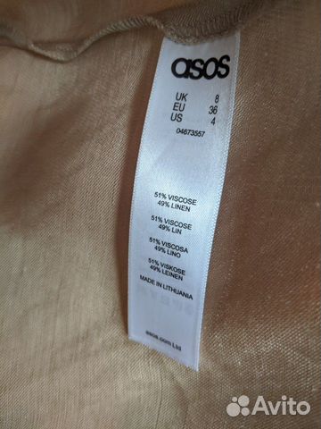 Платье ASOS White Платье ASOS White