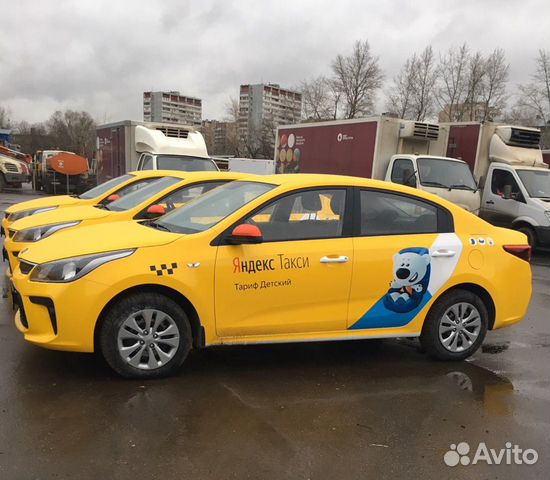 Водитель такси, аренда авто без залога Водитель такси, аренда авто без залога