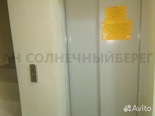 1-к квартира, 49 м², 5/5 эт. 1-к квартира, 49 м², 5/5 эт.
