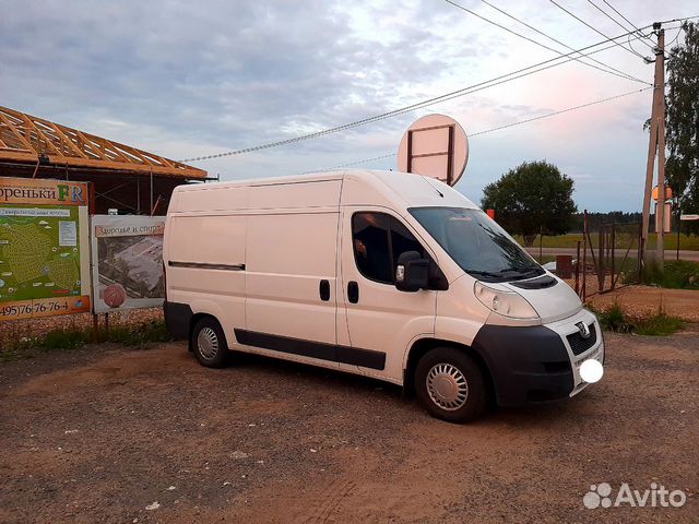 Грузоперевозки