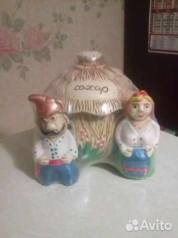 Набор для специй 