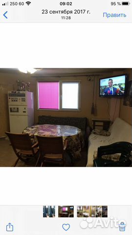 2-к квартира, 50 м², 1/1 эт.