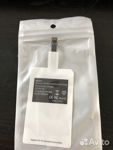 Адаптер QI беcпроводной зарядки любого iPhone