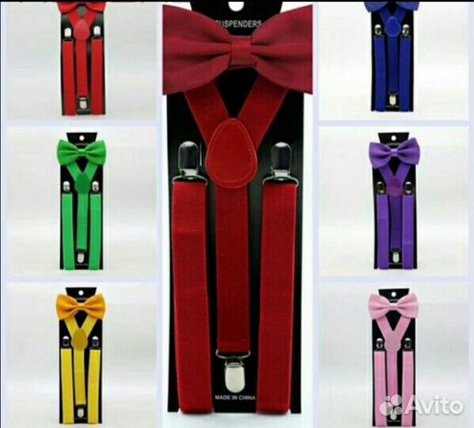 Подтяжки бабочка для подростков