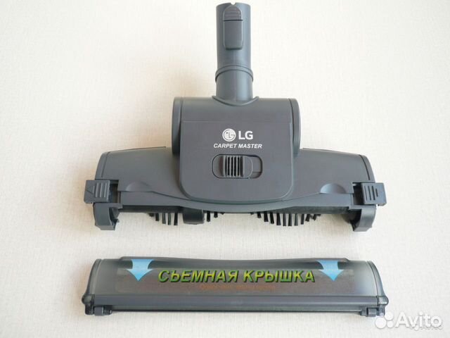 Турбо-щётка LG 