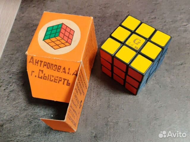 Кубики Рубика СССР