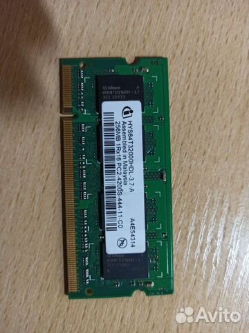 Оперативная память 256 мб DDR2 для ноутбука