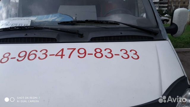 Грузоперевозки газель 5 метров,зил Бычок 5 тонн