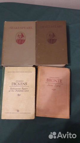 Книги 1937г 1949г на английском языке