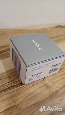 Портативная колонка (Rombica)