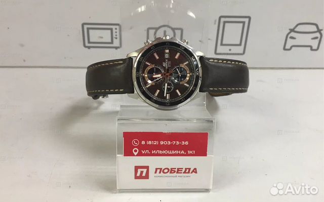 casio edifice efr 531