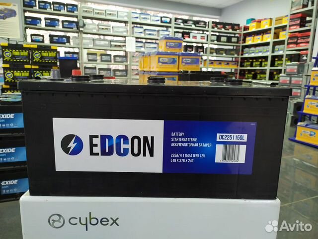 Аккумулятор 225Ач Чехия Эдкон (Varta) 1150A обратн