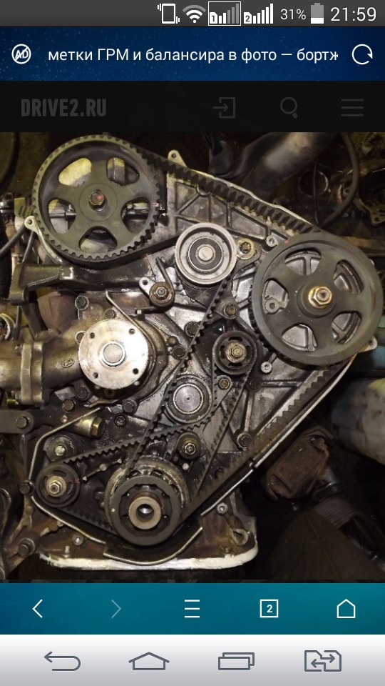 ремень грм хендай портер1. ремень грм портер 1 тагаз. грм портер. 5 дизель. грм хендай старекс 2.