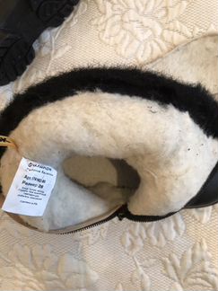 Валенки Филипок