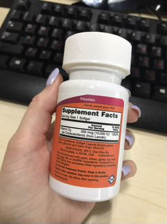 Витамин D 10.000 ME