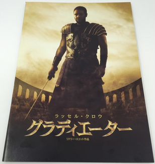 Gladiator / Russell Crowe - Гладиатор / Р. Кроу