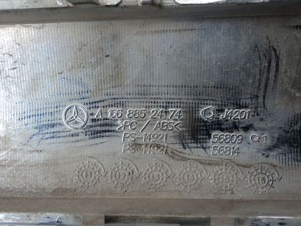 Молдинг заднего бампера хром Mercedes Gl X166