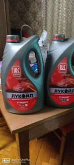 Масло машинное