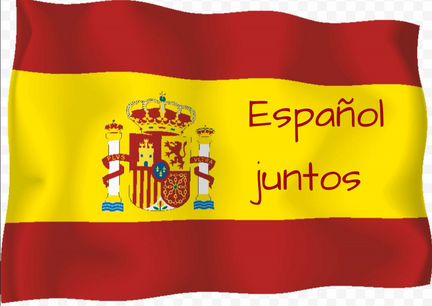 Испанский язык с нуля