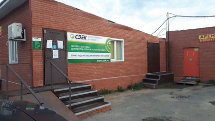 Бмв 3 Е90 селектор АКПП В салоне