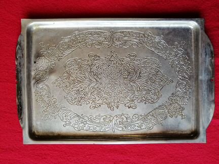 Советский ажурный поднос из нержавейки