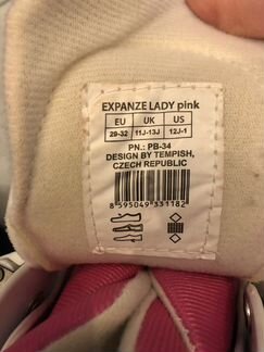 Коньки для девочки, раздвижные, размер 26-30