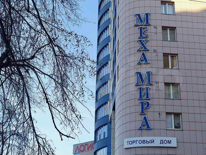 Кирова 19 фото