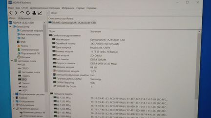 Оперативка Samsung 16Gb DDR4, 2666 MHz, SO-dimm