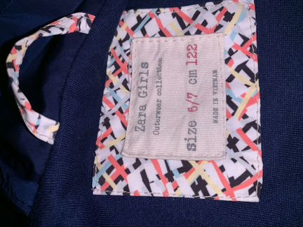 Ветровка Zara