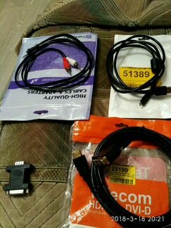 Кабели и переходники