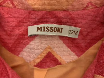 Легкое пальто Missoni, 12 мес., оригинал