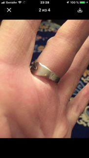 Кольцо капельное серебро СССР