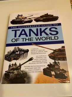 Энциклопедия «Танки мира» (Tanks of the World)