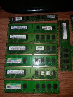 Оперативная память