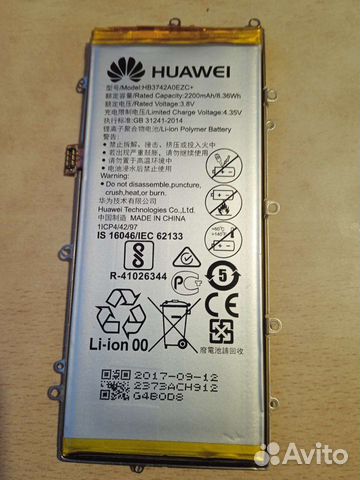 Батарея для телефона Huawei и остатки телефона