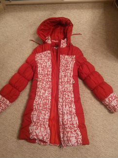 Зимняя Куртка для беременных 44-46 р-р