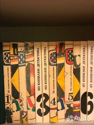 Книги Из копилки детектива