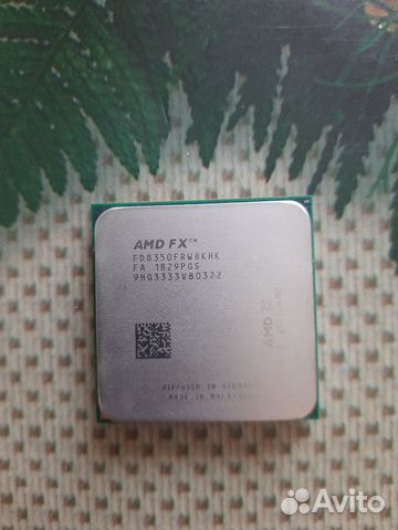 Процессор AMD FX8350 AM3+ не рабочий