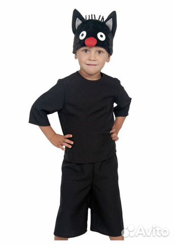 Карнавальный костюм для мальчика