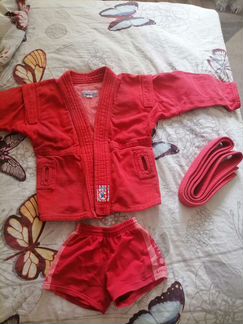 Самбовка для мальчика