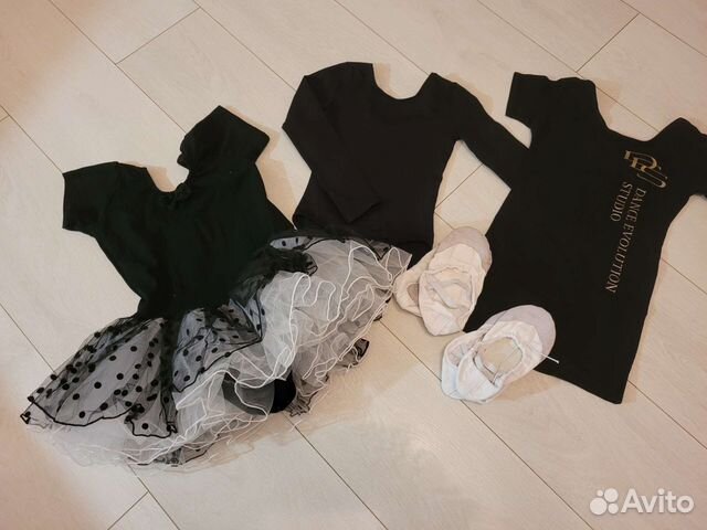 Комплект для танцев 5 -6 лет